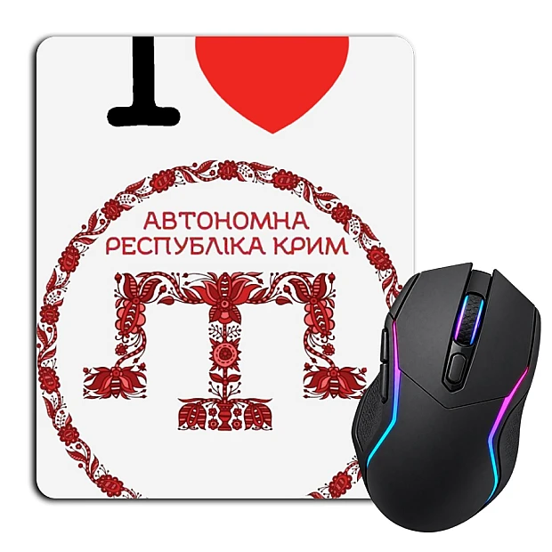 Mouse pad with print Crimea