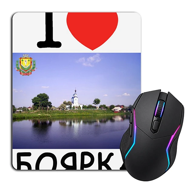 Коврик для мыши с принтом Боярка