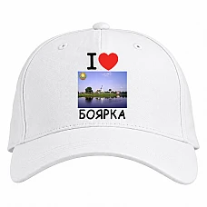 Бейсболка с принтом Боярка - белая