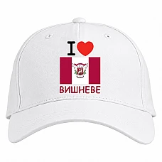 Baseball cap with Print Vishneve - white
