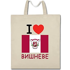 Eco bag with print Vishneve - beige