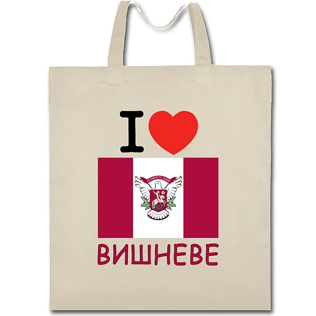 Eco bag with print Vishneve - beige