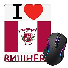 Mouse pad with print Vishneve