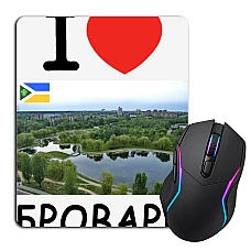 Коврик для мыши с принтом Бровары