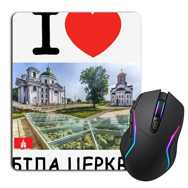 Коврик для мыши с принтом Белая Церковь