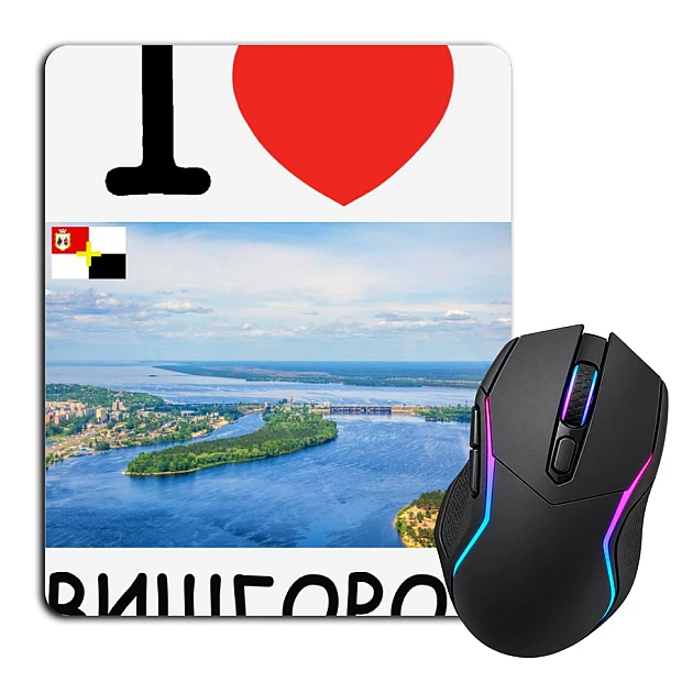 Mouse pad with print Vishgorod