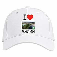 Кепка з принтом Малин - біла
