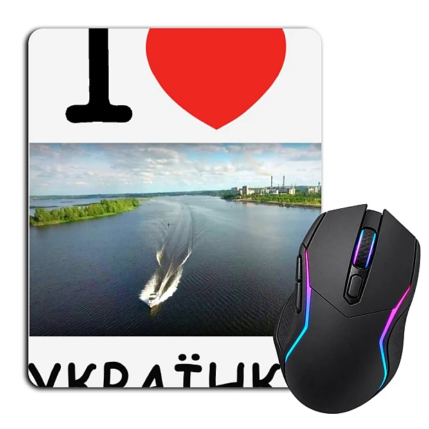 Mouse pad with print Ukrajinka