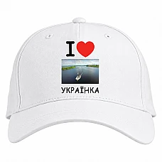 Baseball cap with Print Ukrajinka - white