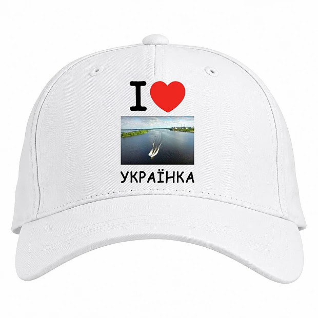 Baseball cap with Print Ukrajinka - white