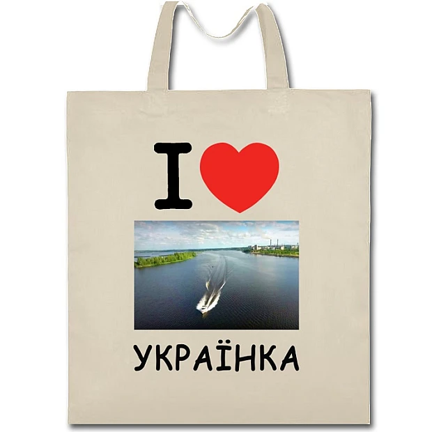 Eco bag with print Ukrajinka - beige