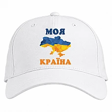 Кепка з принтом Моя Країна - біла