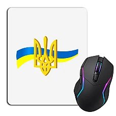 Mouse pad with print Coat Of Arms And Flag Of Ukraine