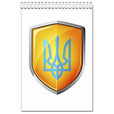 Блокнот А5 з принтом 3Д Герб України -