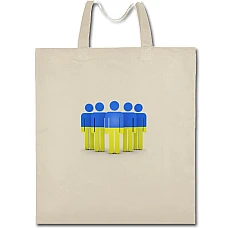 Eco bag with print Ukrainians - beige