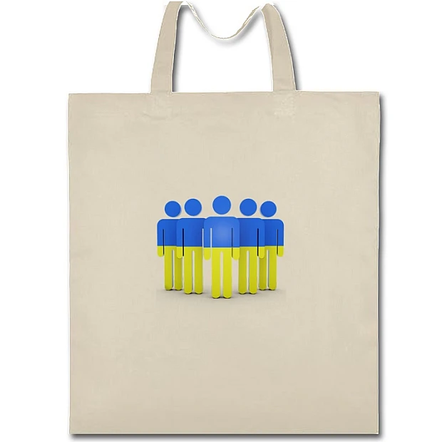 Eco bag with print Ukrainians - beige