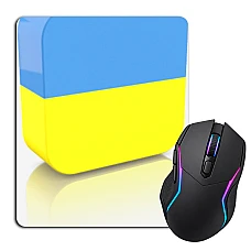 Коврик для мыши с принтом 3Д Флаг Украины 2
