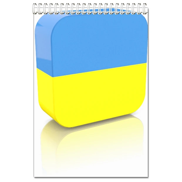 Блокнот А5 з принтом 3Д Прапор України 2 -