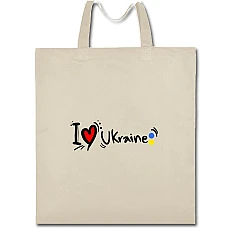 Эко сумка с принтом Я Люблю Украину 2 - бежевая