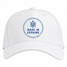 Бейсболка с принтом Сделано В Украине 2 - белая