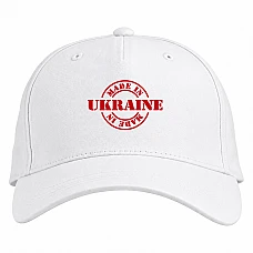 Бейсболка с принтом Сделано В Украине 7 - белая