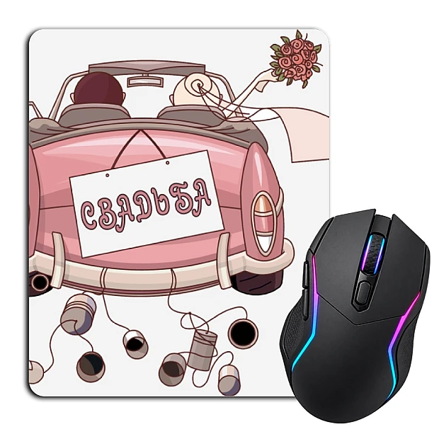 Mouse pad with print Bride And Groom On A Pink Car