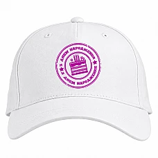 Baseball cap with Print Birthday Cake With A Print In Pink - white