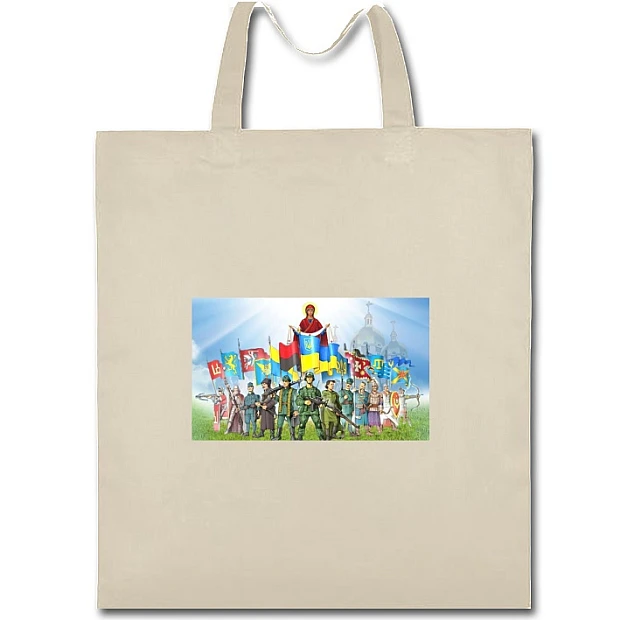 Eco bag with print Warriors Regions Of Ukraine - beige
