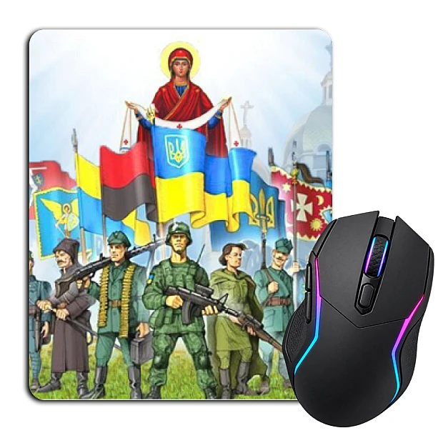 Mouse pad with print Warriors Regions Of Ukraine