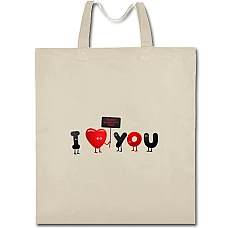 Eco bag with print Valentine's Day I Love You - beige