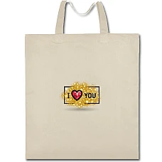 Eco bag with print Valentine's Day I Love You Chocolates - beige