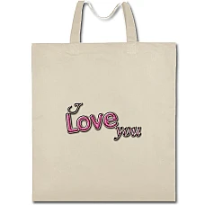 Eco bag with print Valentine's Day I Love You 3D - beige