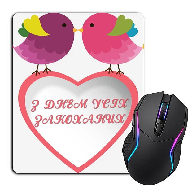 Mouse pad with print Valentine Day Bird And Heart