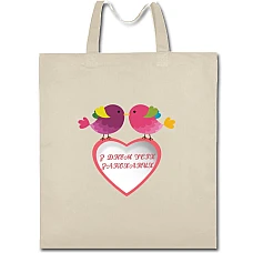 Eco bag with print Valentine Day Bird And Heart - beige