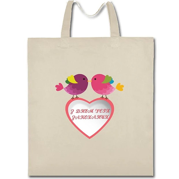 Eco bag with print Valentine Day Bird And Heart - beige