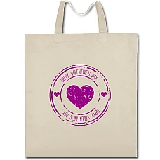 Eco bag with print Valentine's Day Heart Stamp - beige