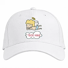 Baseball cap with Print Angel Day Cloud Angel - white