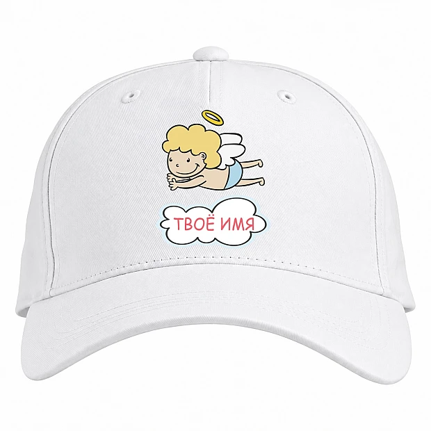 Baseball cap with Print Angel Day Cloud Angel - white