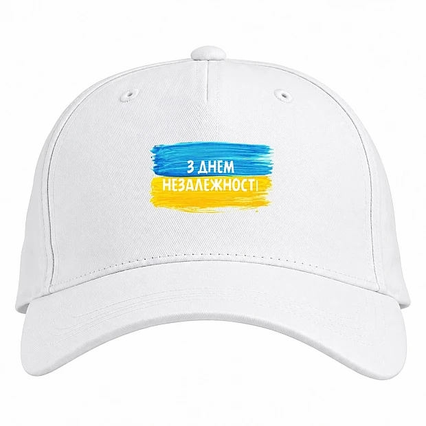 Baseball cap with Print Independence Day Flag Colors - white