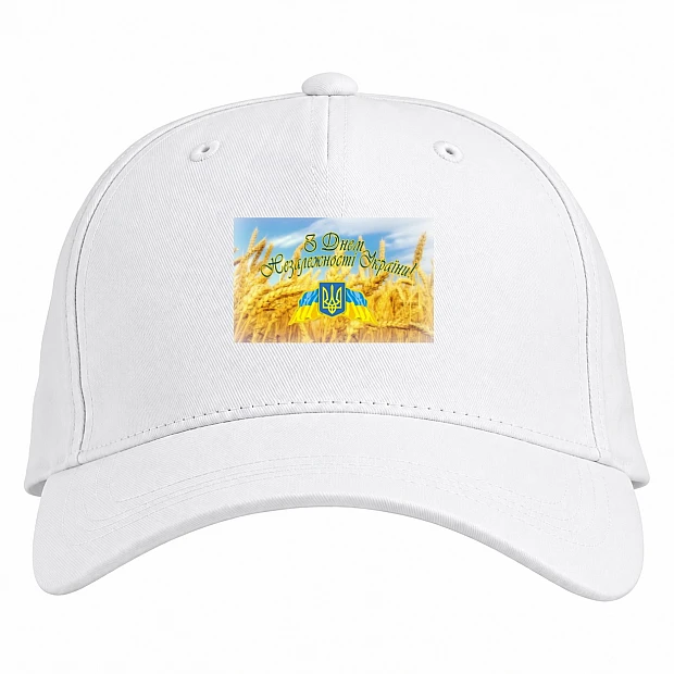 Baseball cap with Print Independence Day Flag Emblem Wheat - white