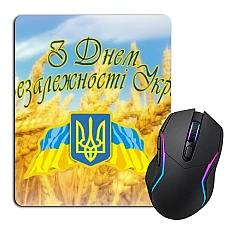 Коврик для мыши с принтом День Независимости Флаг Герб Пшеница