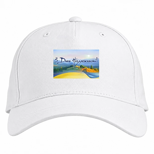 Baseball cap with Print Independence Day Carpathian Mountains - white