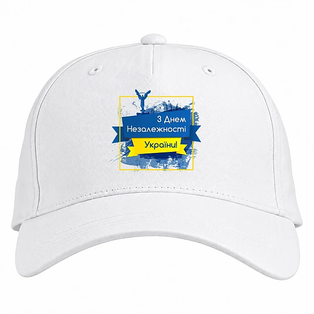 Baseball cap with Print Independence Day Art - white