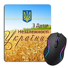 Коврик для мыши с принтом День Независимости Герб Поле Пшеницы
