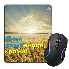 Коврик для мыши с принтом День Независимости Поле Пшеницы