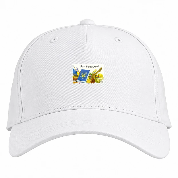 Baseball cap with Print Kobzar Constitution Day - white