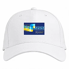 Baseball cap with Print Constitution Day On The Background Of The Coat Of Arms Embroidered Flag - white