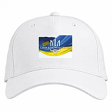 Baseball cap with Print Constitution Day Emblem Flag - white
