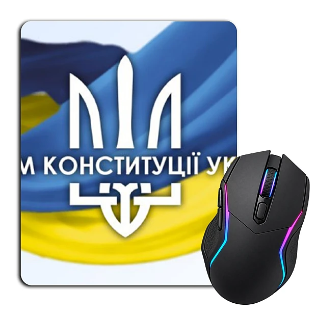 Mouse pad with print Constitution Day Emblem Flag