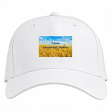 Baseball cap with Print Constitution Day Wheat Field - white
